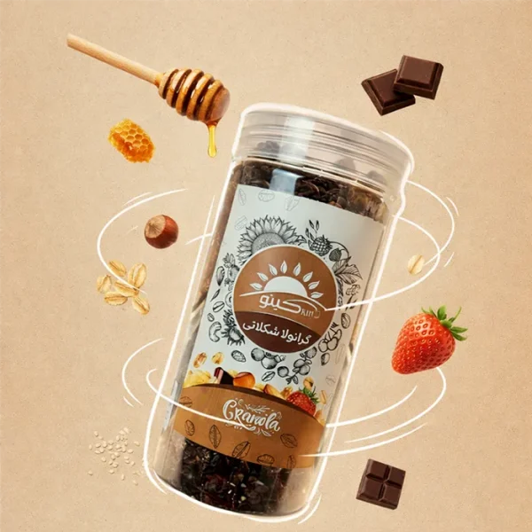 chocolate-granola-kino