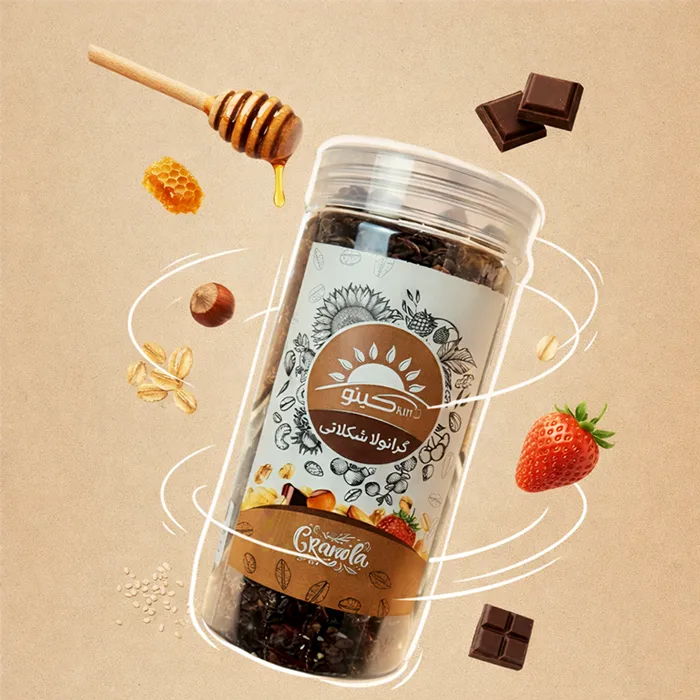 chocolate-granola-kino