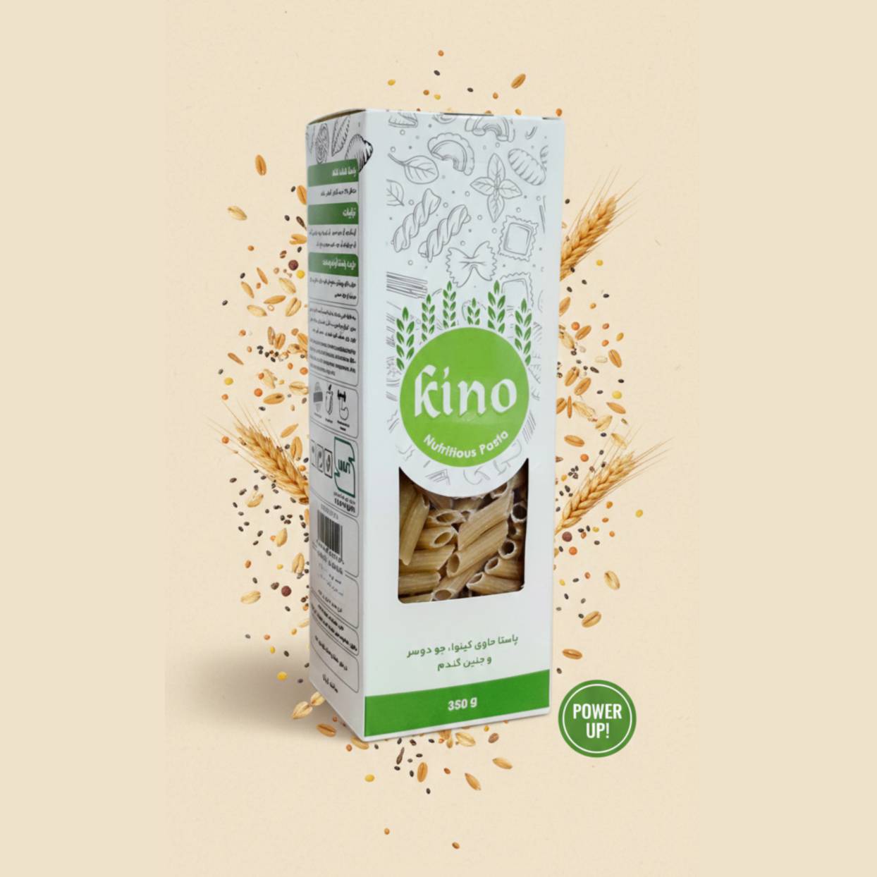 kino-nutritious-pasta-front پاستا هفت غله - Image 1