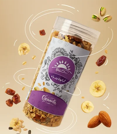 special-granola-kino