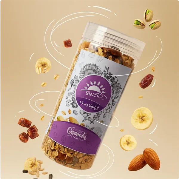 special-granola-kino