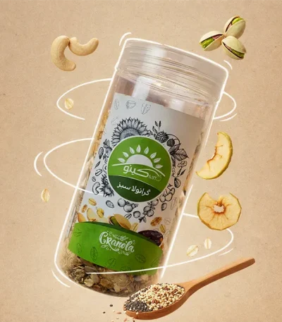 vegan-granola-kino