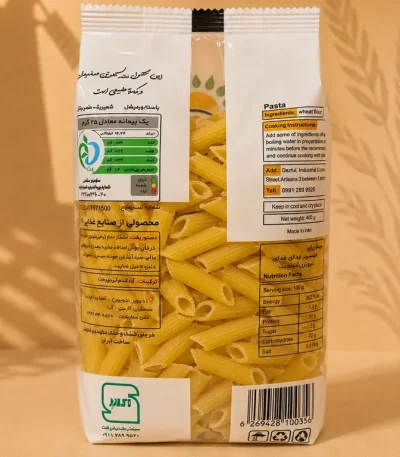 penne-back-kino
