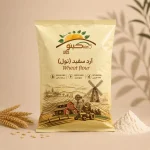 white-flour-kino